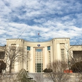 College of Engineering at University of Tehran