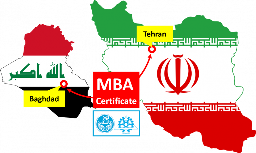 MBA Certificate Program for Iraqi Students Residing in Iraq