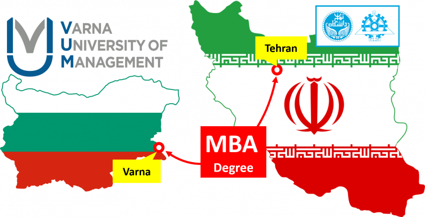 Joint MBA program between UT and Varna School of Management